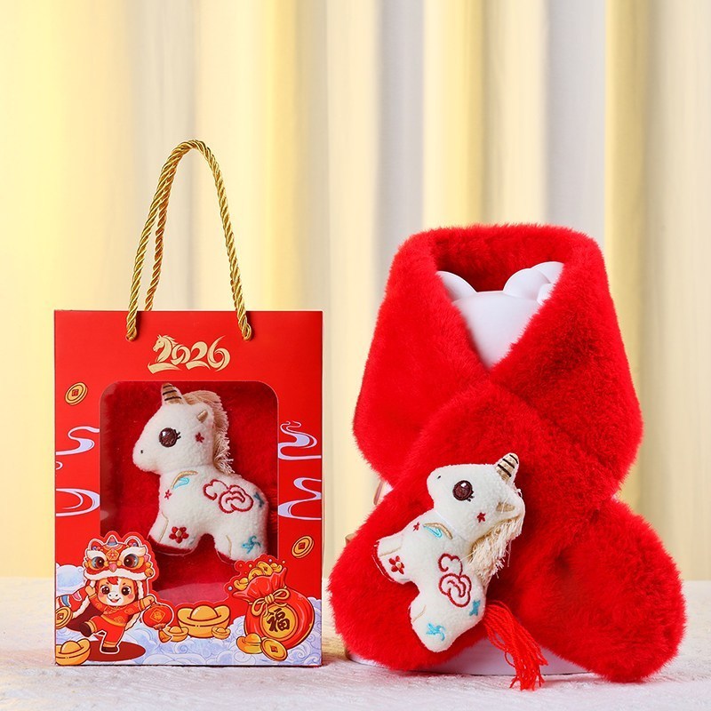 台灣現貨【兒童加厚圍巾】幼童保暖圍脖 福袋禮袋包裝 新年聖誕交換禮物 小白馬紅馬藍馬 花束包裝 包裝材料