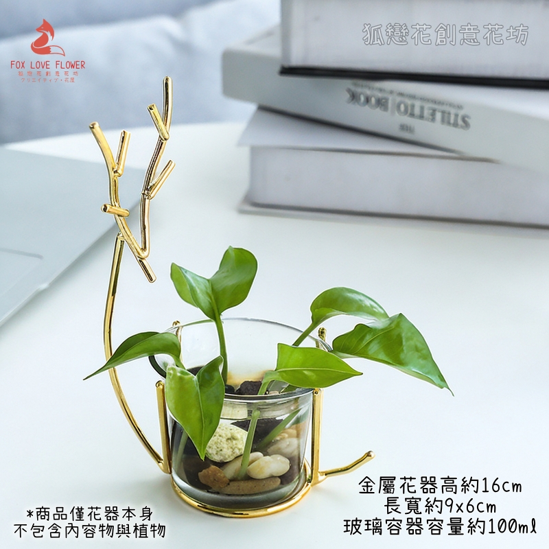 金屬款(16cm高)金色回頭小鹿