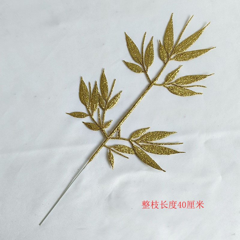 40cm5頭竹葉