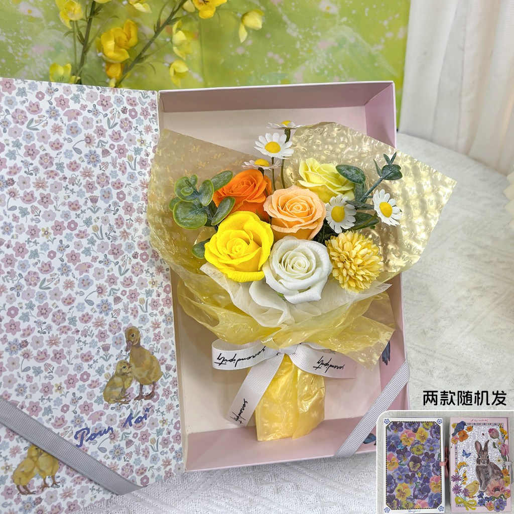 【鎏苞永斂】（送禮盒）,純花束（無提袋／無燈串）