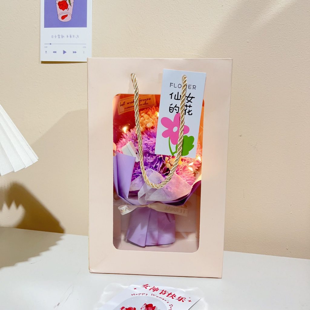 台灣現貨【香皂花束禮盒】康乃馨玫瑰不凋花束 母親節情人節禮物 生日禮物 提袋燈串款 母親節花束 送媽媽