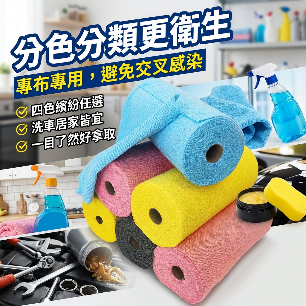 縮圖 5