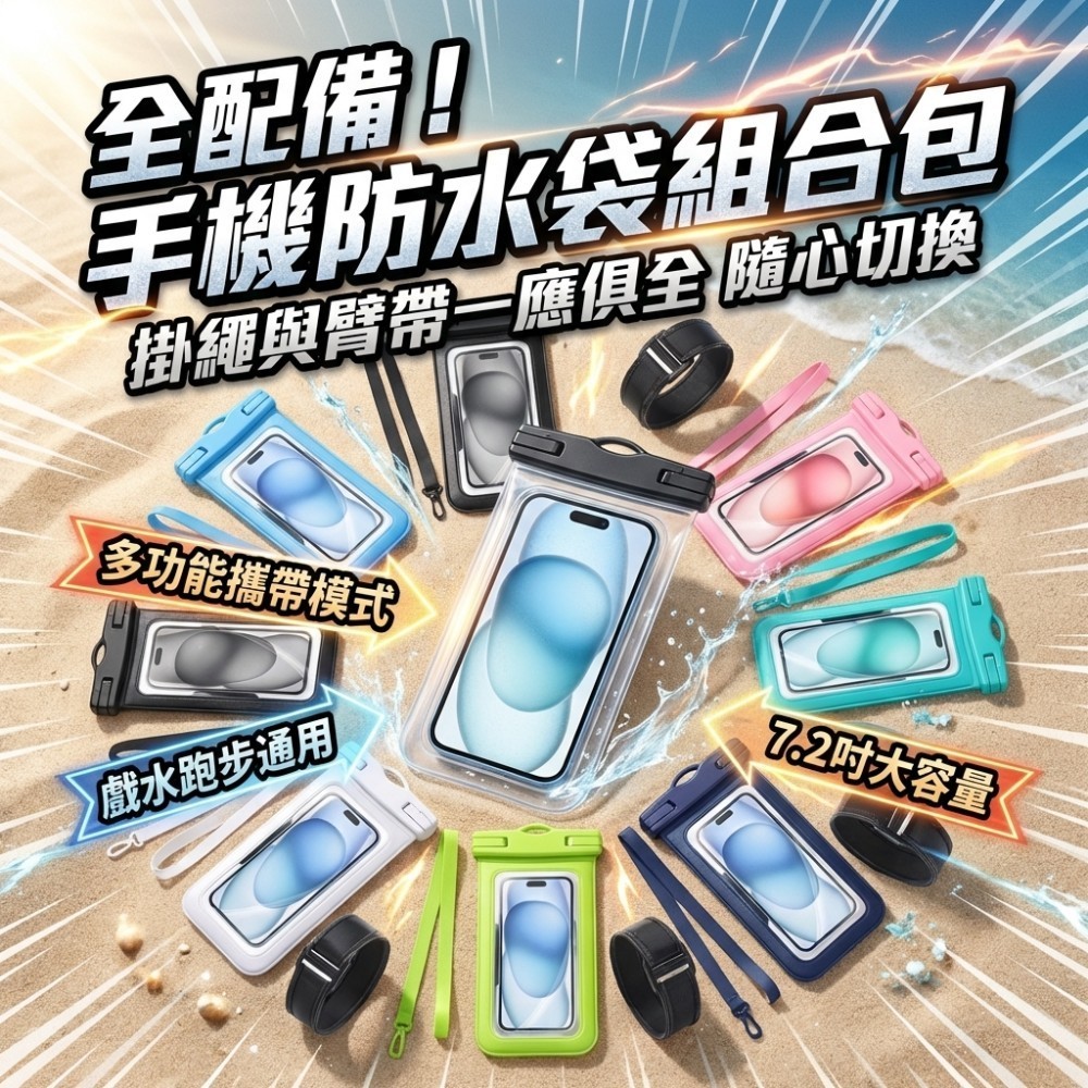 縮圖 5