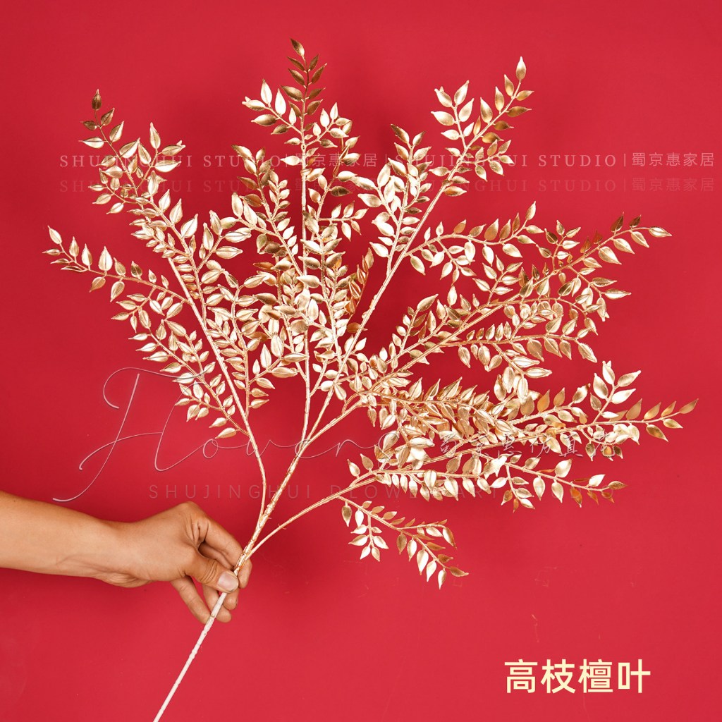 (金漆)五叉富貴葉