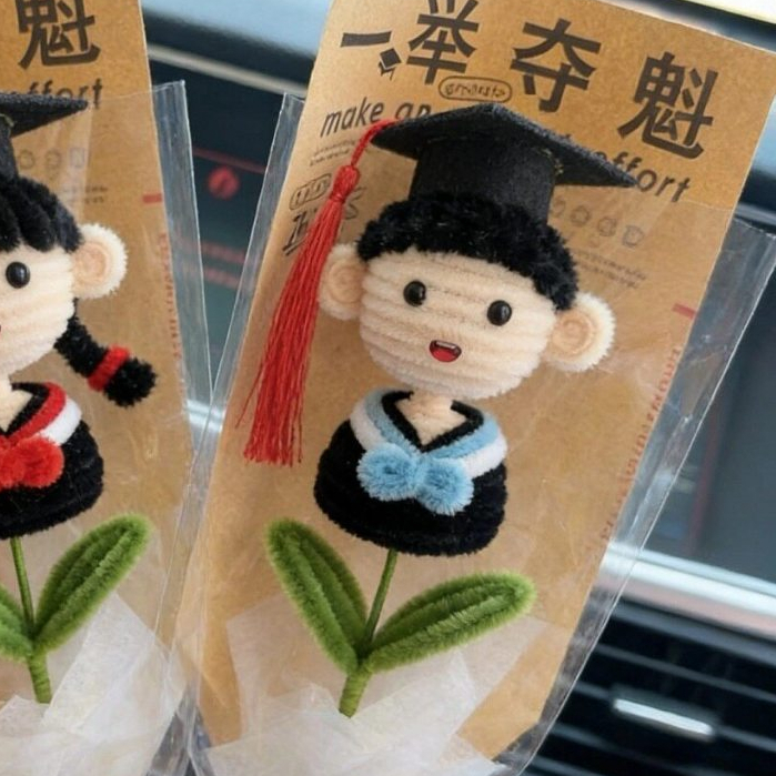 台灣現貨【一舉奪魁畢業花束】毛根男孩女孩花套祝福花禮 畢業季送禮 畢業花束, 一舉奪魁花束, 毛根男孩花束, 毛根女孩花