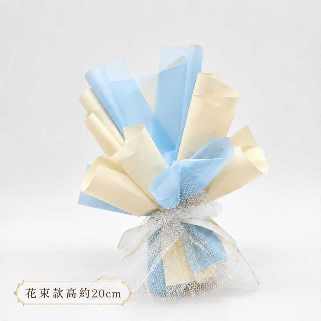 台灣現貨【20cm珍珠網紗花束包裝殼】花束包裝殼, 珍珠網紗包裝殼, 20cm花束殼, 迷你花束包裝, 花束空殼
