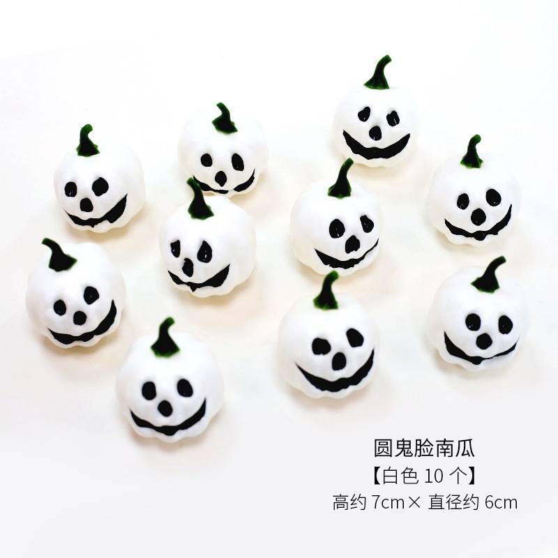 6cm白色鬼臉南瓜(10個)