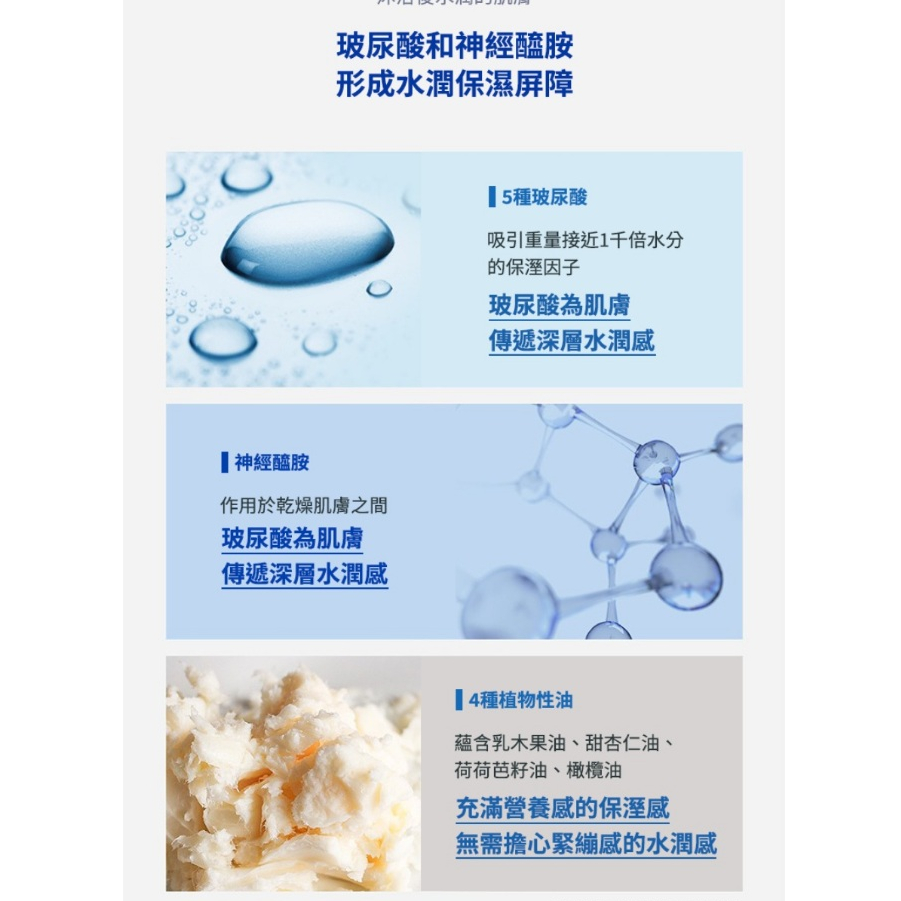 Pyunkang Yul 平康率 ATO 兒童泡泡洗髮沐浴乳 500ml 二合一洗髮沐浴 嬰幼兒沐浴露 敏感肌適用 溫和