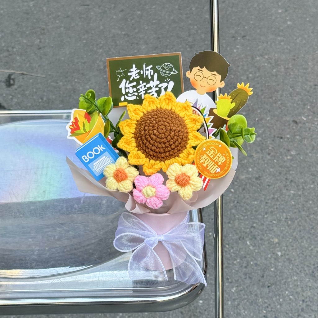 25cm向日葵花筒＋男老師,純花束（無提袋／無燈串）