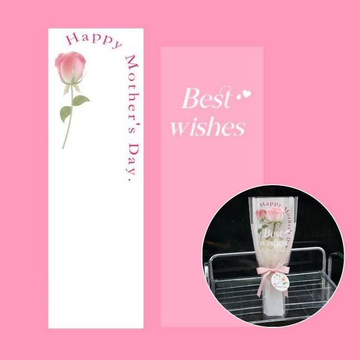 台灣現貨【母親節玫瑰花套】48cm粉白英文透明花袋包裝組 1份20套 花束外袋 防水藝術紙 送禮包裝 花店包材