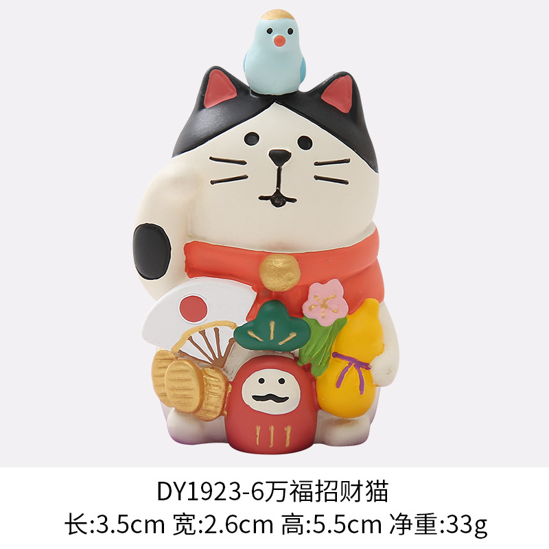 台灣現貨【日式ZAKKA微縮擺件】療癒動物公仔狐狸店長招財貓達摩福馬桌面書架展示櫃佈置 拍攝道具禮物小物 聖誕佈置