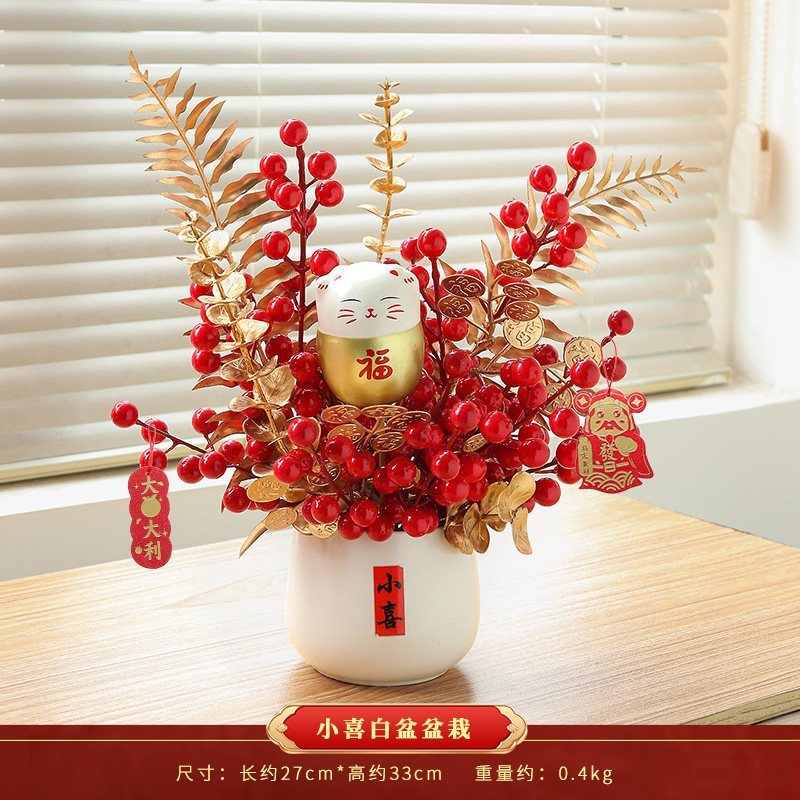 台灣現貨【發財紅果仿真盆栽】新年桌面花藝擺飾 金葉搭配 花器多款 客廳玄關櫃檯佈置 喬遷送禮