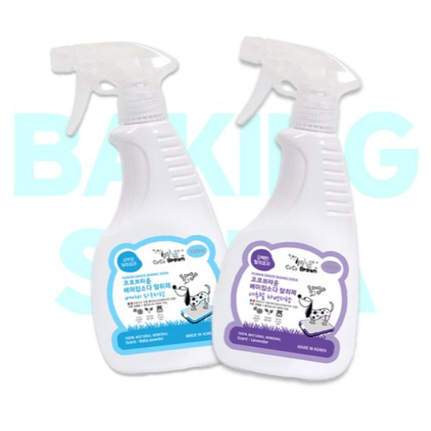 韓國CoCoBrown 寵物專用小蘇打除臭噴霧 薰衣草香/爽身粉香 550ml