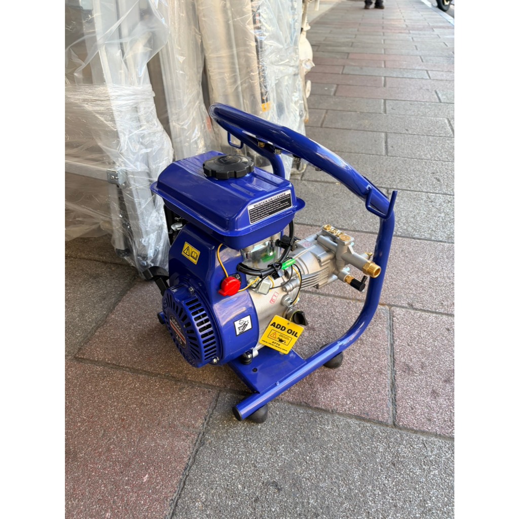 台北工具2.5HP引擎高壓清洗機 外牆防水清洗牆面青苔 洗地 四行程洗車機 沖洗機 商品圖片 2