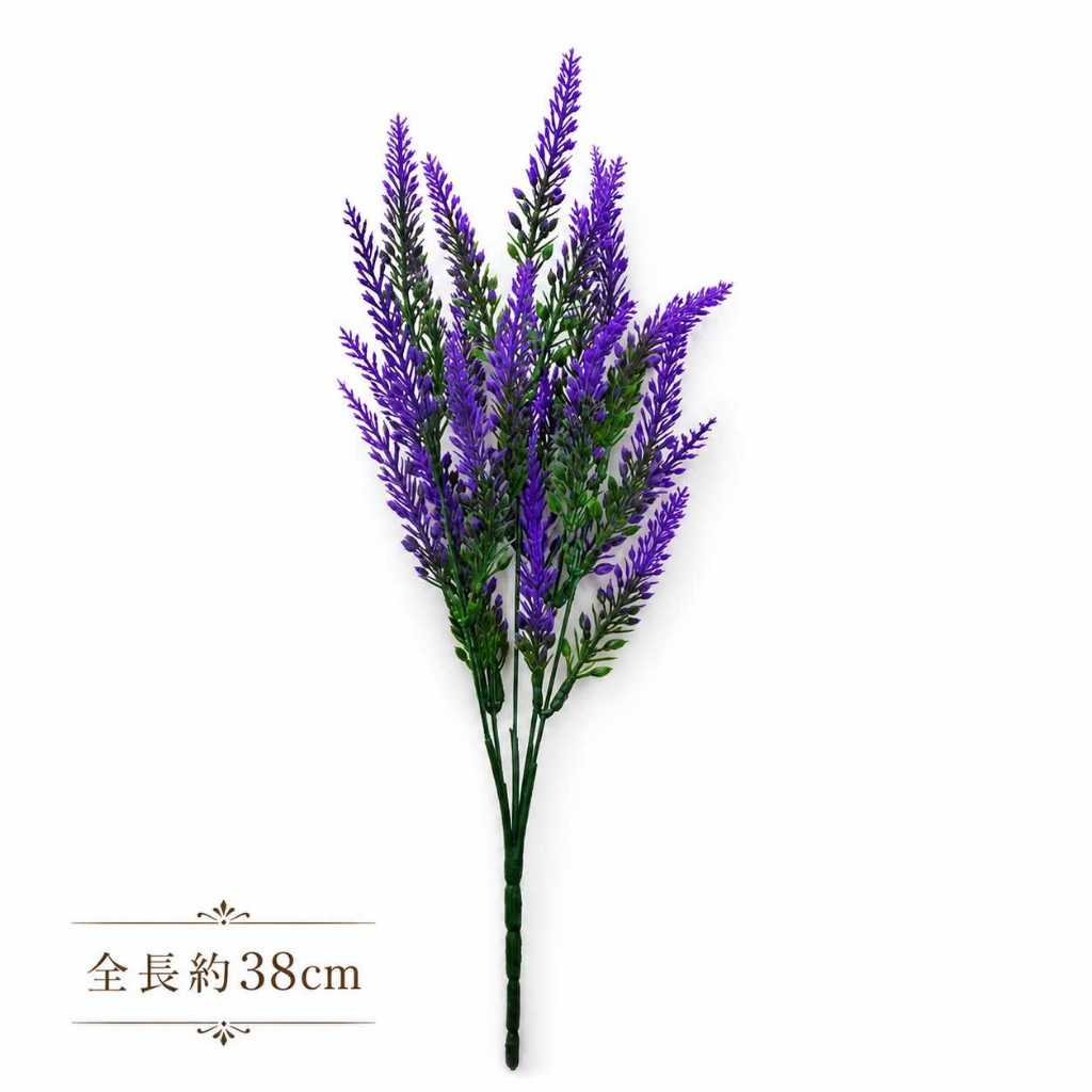 長款薰衣草(藍紫)