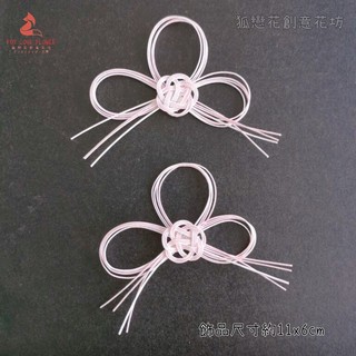水引平梅結蝴蝶飾❰粉白❱