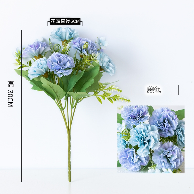 西洋水彩康乃馨<藍色>