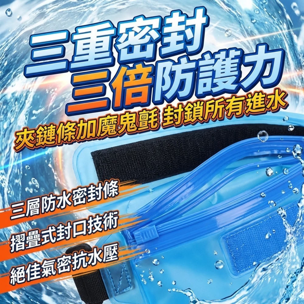 縮圖 6