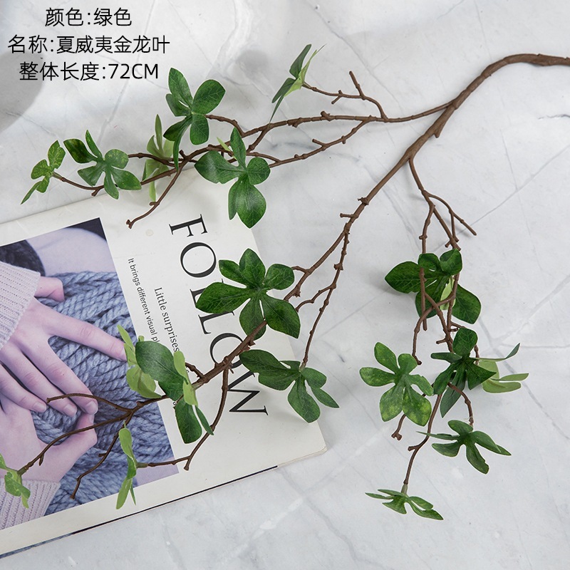 台灣現貨【新春仿真花材】銀柳冬青紅漿果金葉枝葉素材 可彎折插花盆花櫃檯佈置 年節居家拍照場景 聖誕佈置 花藝材料