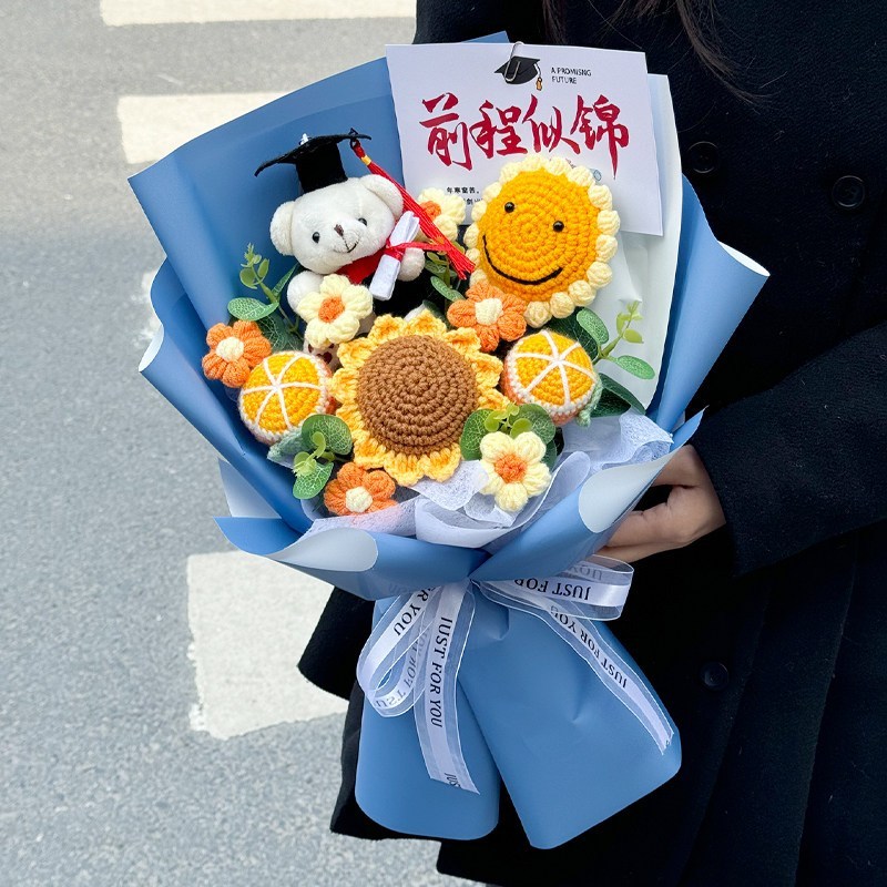 35cm笑臉向日葵（坐姿白熊｜藍色）,提袋等其他配件可至加購區選購