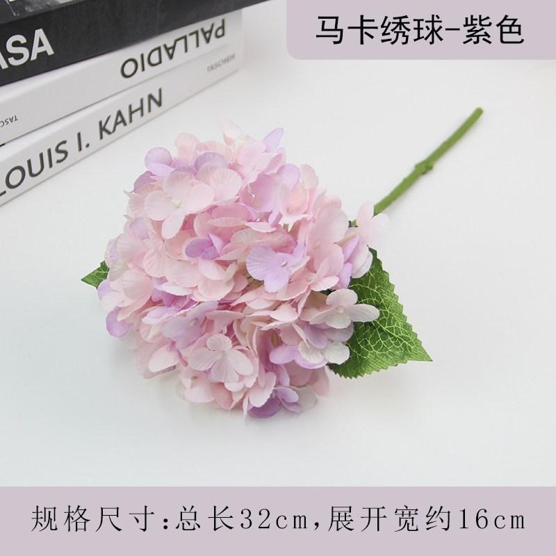 台灣現貨【馬卡繡球花材】32cm藍香檳粉紫綠多色繡球花 居家花瓶佈置 婚禮拍攝 花束搭配 桌面軟裝 質感花材