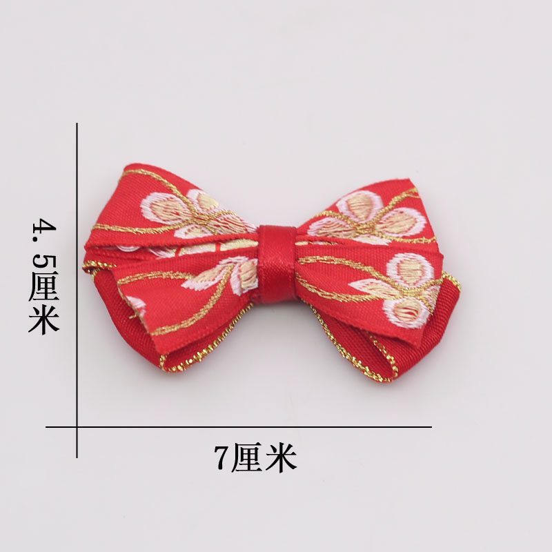 台灣現貨【紅金刺繡蝴蝶結】中式喜慶手作配件 兒童髮夾髮飾胸針DIY 新年造型裝飾 多款尺寸 新年佈置