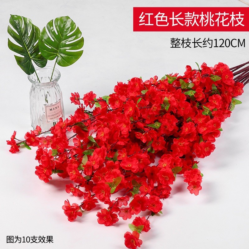 台灣現貨【紅色枝花】新年枝花桃花彼岸花山茶花 春節插瓶門口擺飾 商業空間陳列 節慶花藝單枝 花藝材料 新年佈置