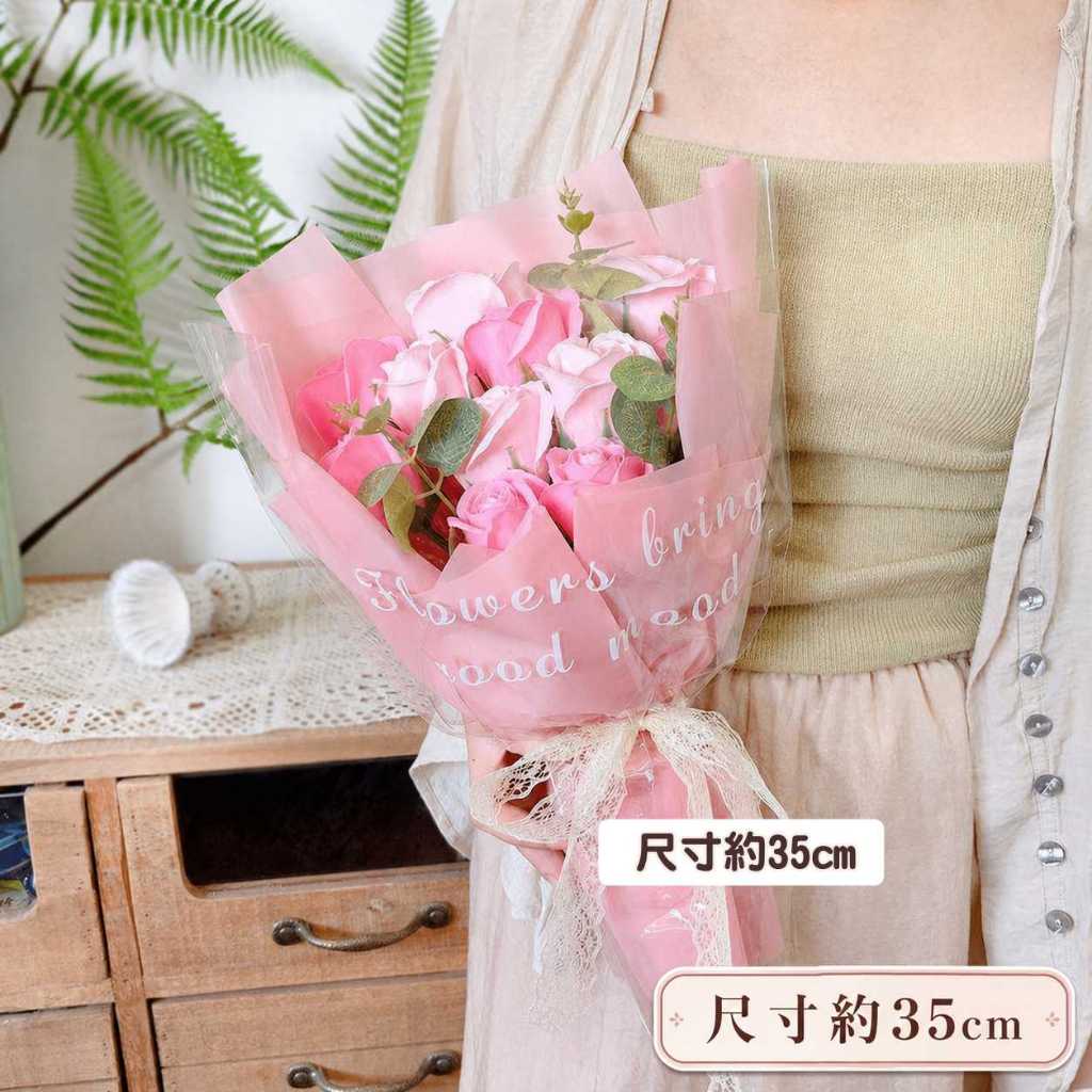 35cm香皂玫瑰花束(中粉色),純花束（無提袋／無燈串）