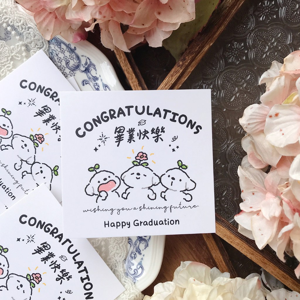 9cm狗狗畢業祝福卡（５入）