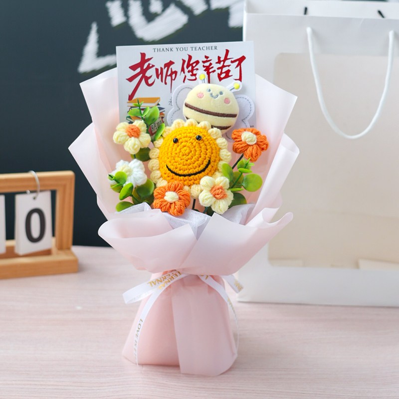 25cm針織笑臉向日葵+蜜蜂花束(老師),提袋可至"店長推薦"選購