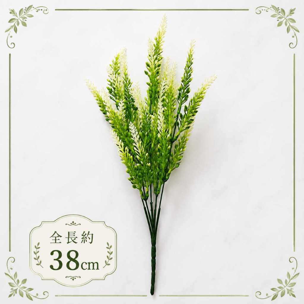 台灣現貨【仿真薰衣草】仿真薰衣草, 薰衣草, 長款薰衣草, 藍紫薰衣草, 桃紫薰衣草, 粉色薰衣草, 掛