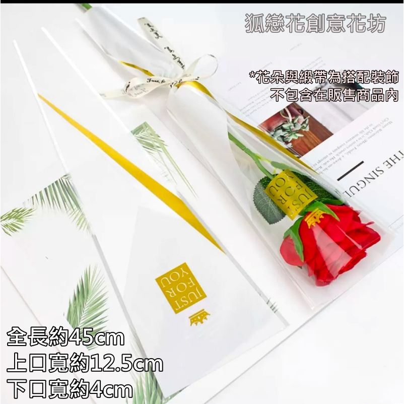 皇冠白金(約50張)
