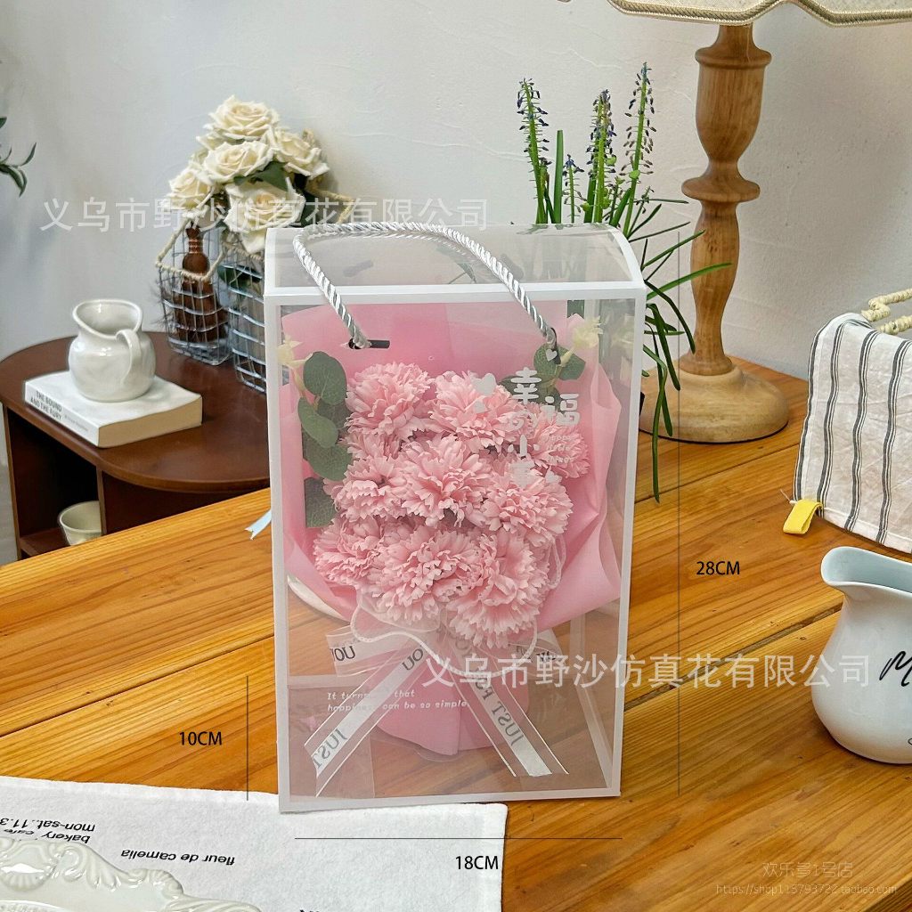 (25cm)9朵粉色康乃馨,純花束（無提袋／無燈串）