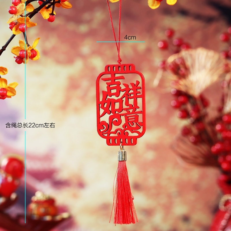 台灣現貨【新年開運掛飾】木質毛絨吉祥吊飾 銀柳盆栽花藝點綴 玄關櫥窗年節佈置 新年佈置 裝飾掛飾 玄關裝飾