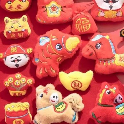 台灣現貨【新年毛絨胸針】10入20入50入隨機福字吉祥動物造型 活動分送福袋小物裝飾 新年佈置