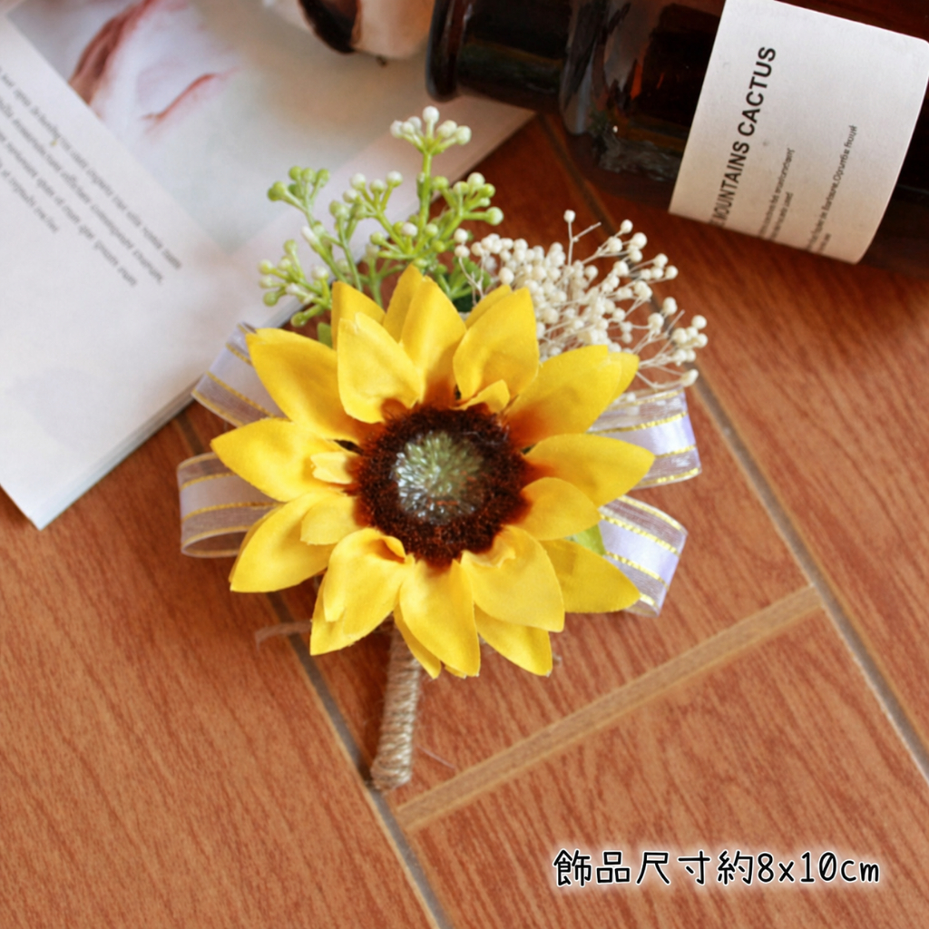 10cm仿真向日葵胸花,1入