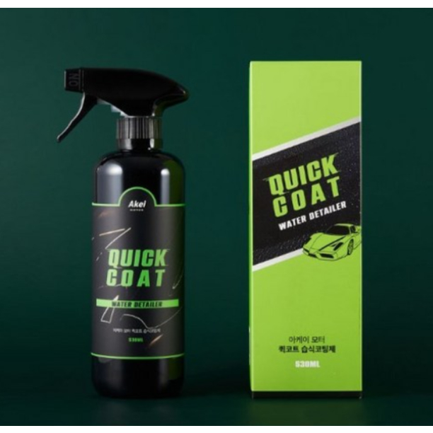 AKEI Motor Quick Coat 濕式鍍膜劑 530ml