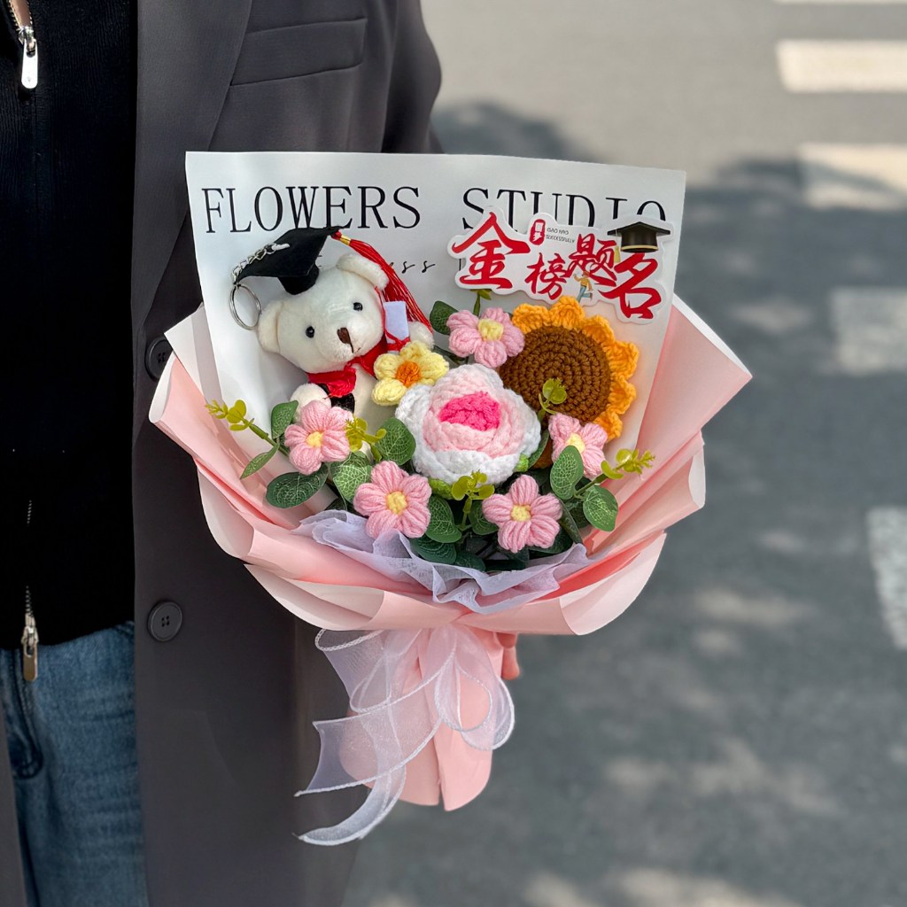 35cm金榜題名畢業熊花束(粉色),純花束（無提袋／無燈串）