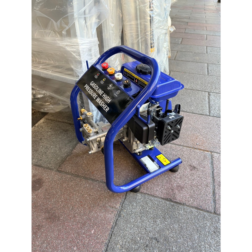 台北工具2.5HP引擎高壓清洗機 外牆防水清洗牆面青苔 洗地 四行程洗車機 沖洗機 商品圖片 5