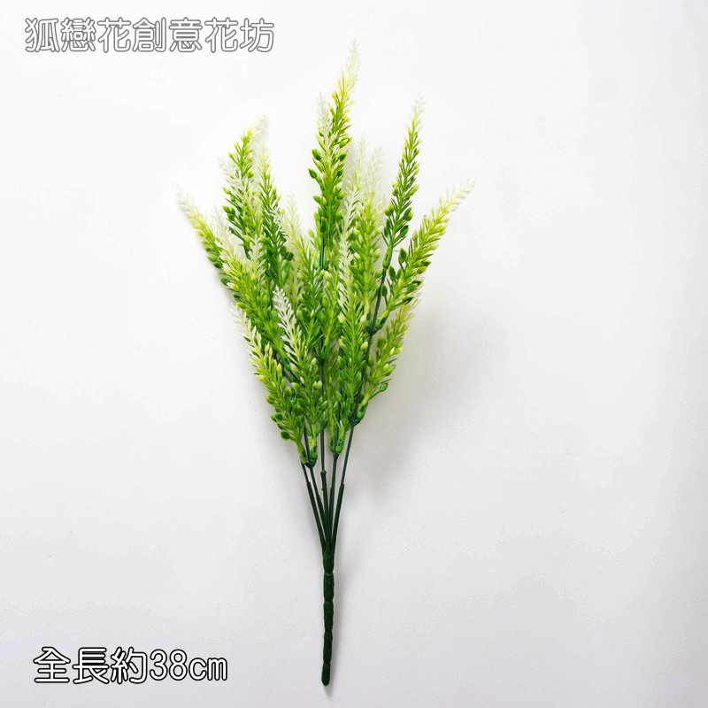 長款薰衣草(白)