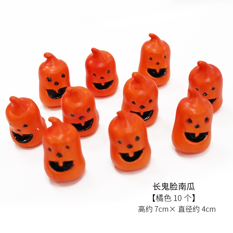 4cm橘色鬼臉長南瓜(10個)