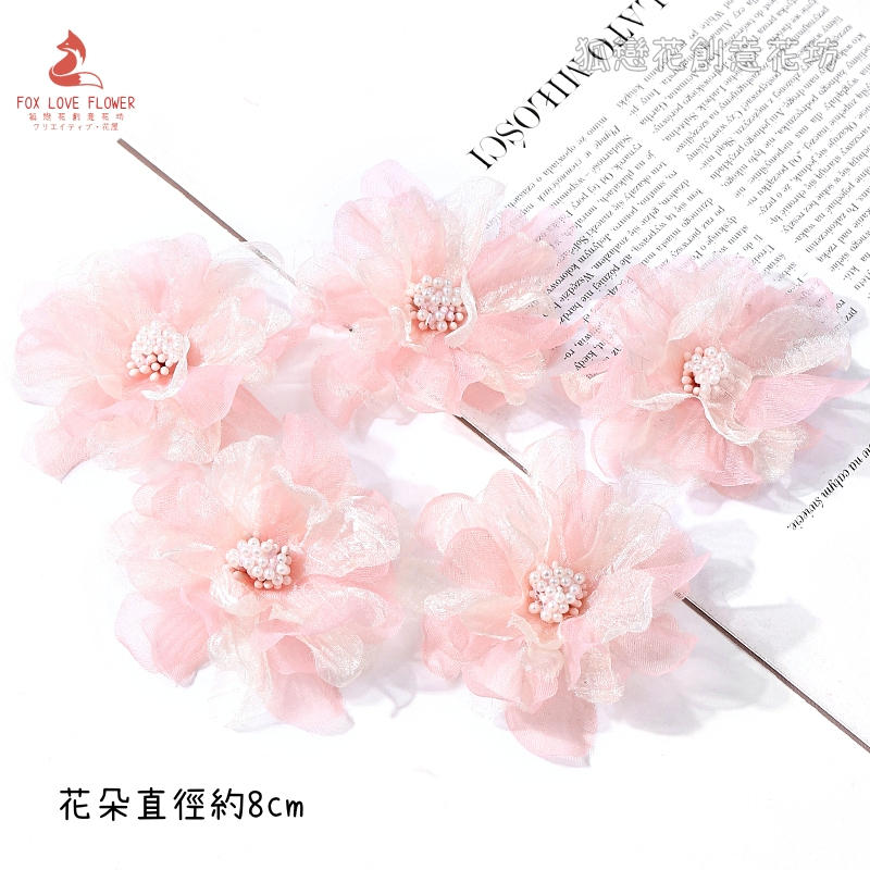 8cm淺粉芙蓉花(5朵)