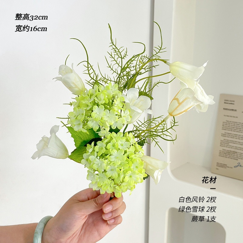 32cm綠色繡球風鈴花