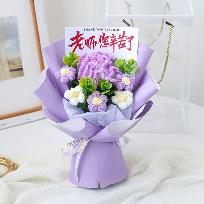 25cm紫色康乃馨花束（老師您辛苦了）,純花束（無提袋／無燈串）