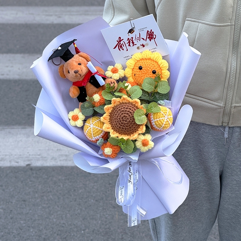 35cm笑臉向日葵（坐姿棕熊｜紫色）,純花束（無提袋／無燈串）