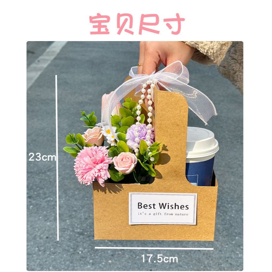 台灣現貨【針織玫瑰手提盒】23*17cm質感花禮盒 情人節禮物 生日禮物 拍照花束 桌面花盒 浪漫儀式感小花禮
