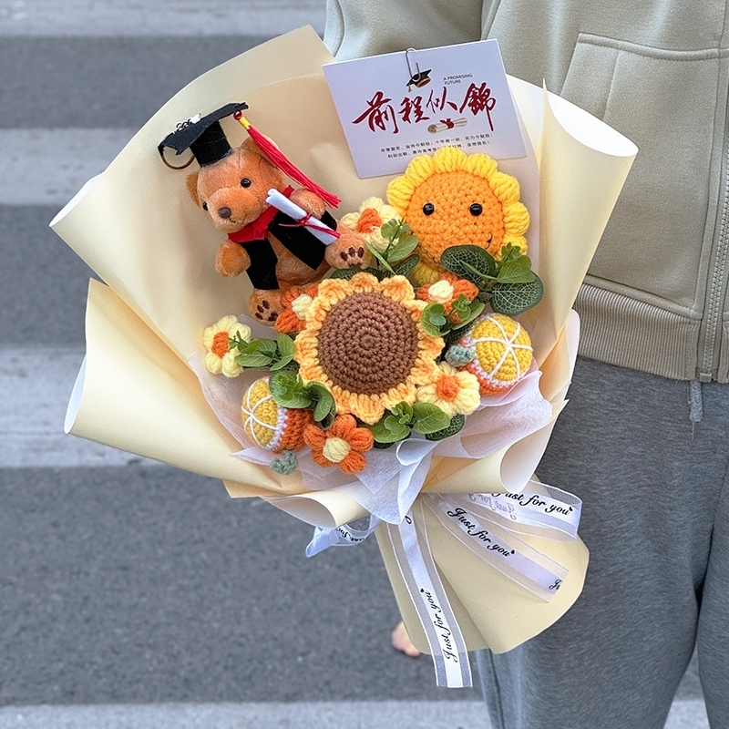 台灣現貨【畢業向日葵花束】40cm笑臉向日葵搭配坐姿畢業熊毛線花束 前程似錦送禮 典禮合照 祝福擺飾 畢業花束 謝師禮物