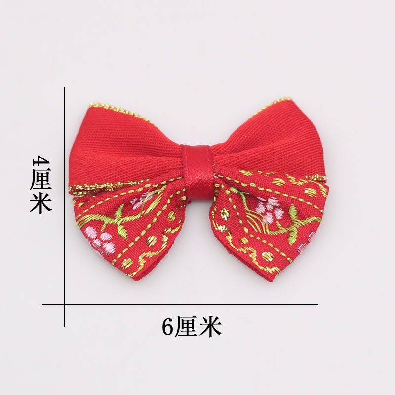 台灣現貨【紅金刺繡蝴蝶結】中式喜慶手作配件 兒童髮夾髮飾胸針DIY 新年造型裝飾 多款尺寸 新年佈置