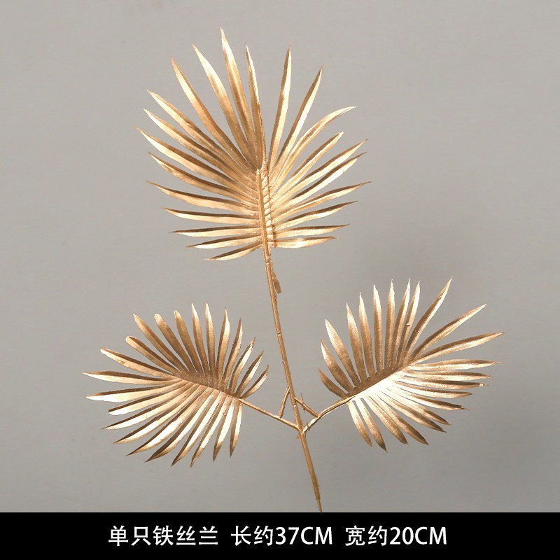 台灣現貨【金色仿真葉材】新年插花盆栽裝飾 金漆風格枝材 可彎折造型 花藝佈置 單支 花藝材料 新年佈置