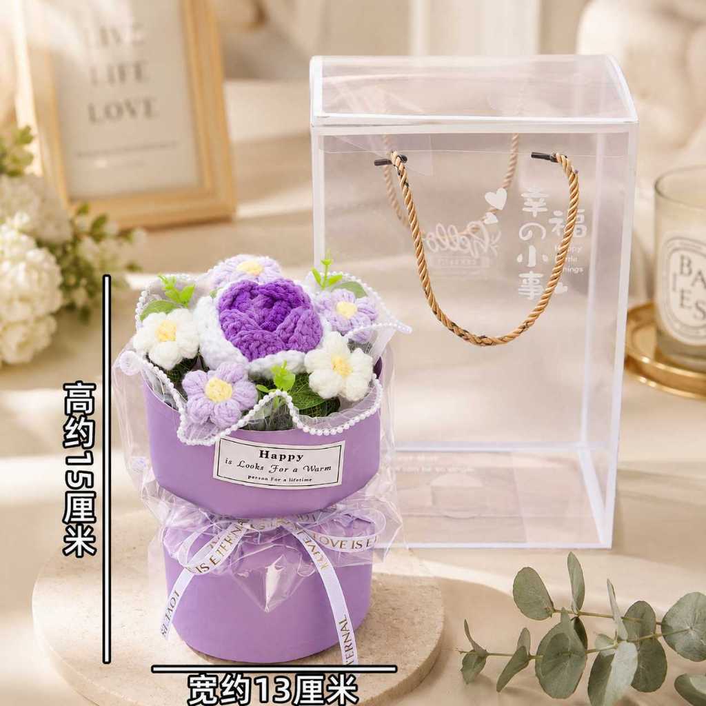 台灣現貨【15cm小香風迷你花束】15cm小花束, 小香風花束, 迷你花束, 向日葵花束, 粉玫瑰花束, 紫玫瑰花束